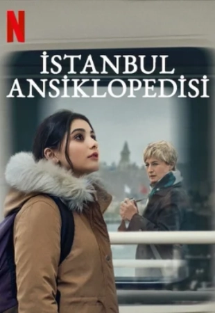 Стамбульская энциклопедия