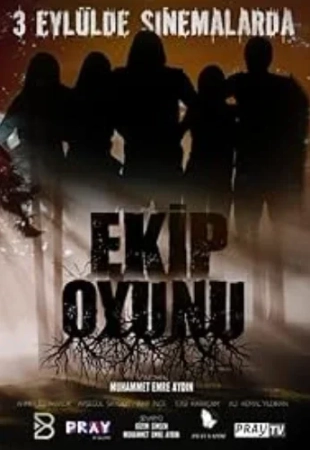 Командная игра