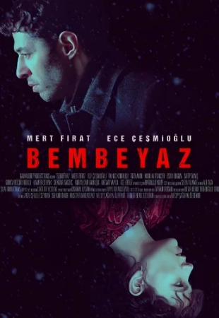 Белоснежный